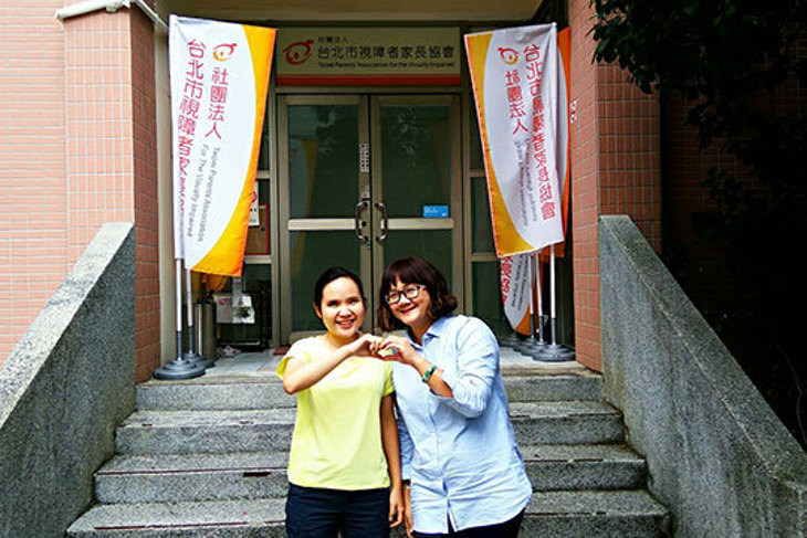 一起夢想－視障青少年點字樂譜培育計畫