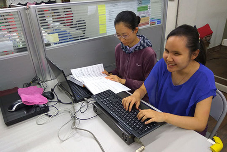 一起夢想－視障青少年點字樂譜培育計畫