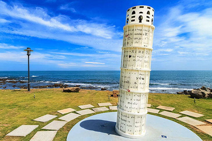 和昇會館-北海岸·和昇石門旗艦會館