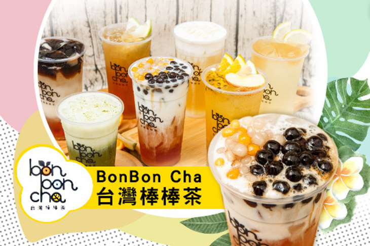 BonBon Cha 台灣棒棒茶
