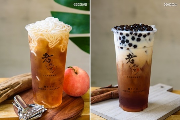 老冬家-中華旗艦店