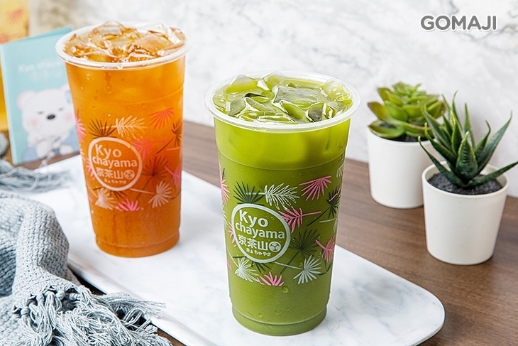 京茶山(汐止店)