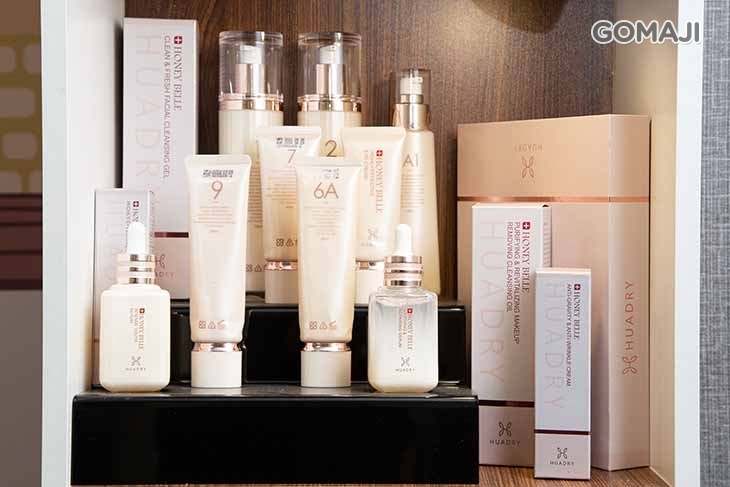 童漾美容工作室