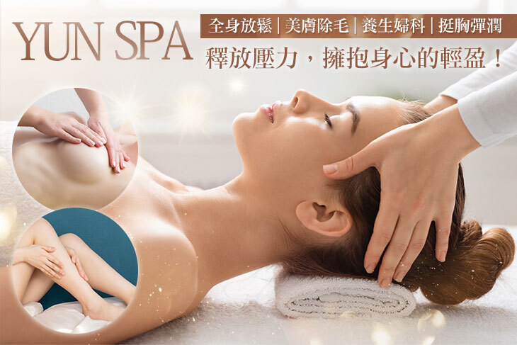 Yun spa
