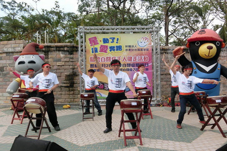 一起夢想－星星兒的異響世界