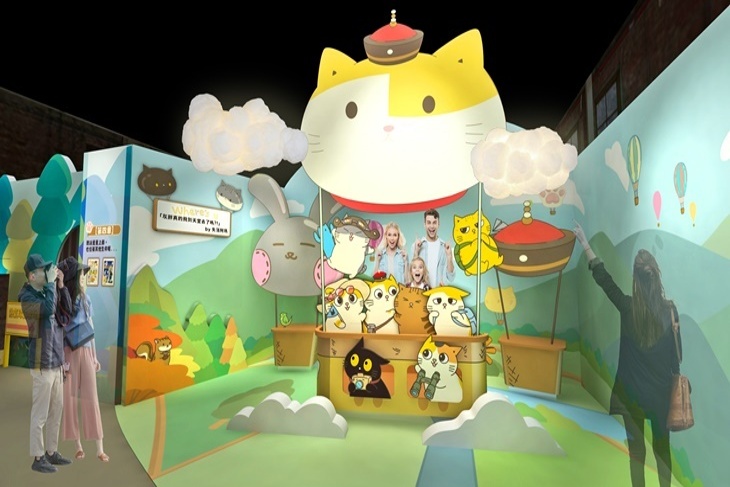 黃阿瑪的大冒險 尋找灰胖之旅