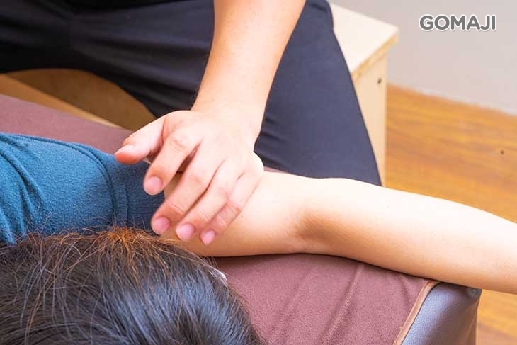 人體工程養生館