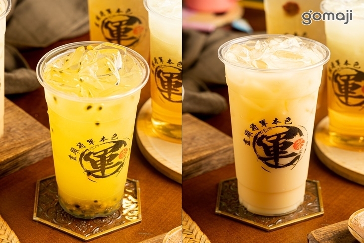 軍茶(復興店)
