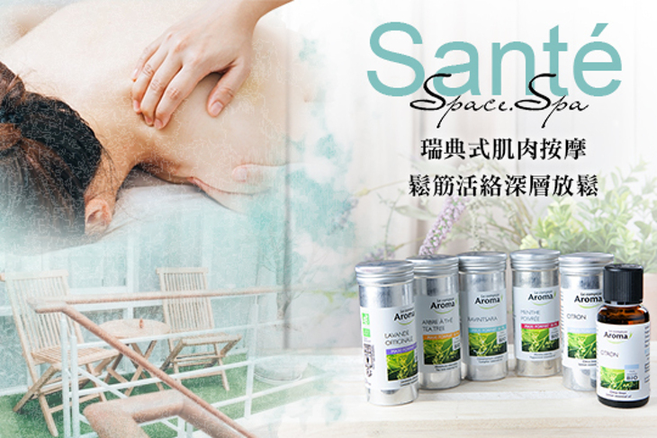 Santé space.Spa