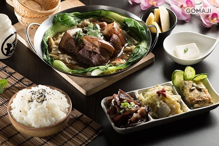 青悠堂餐館