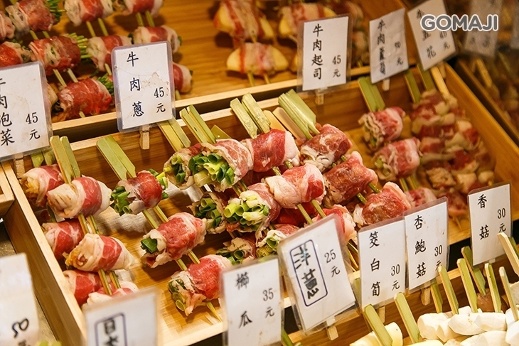 熾焰手串