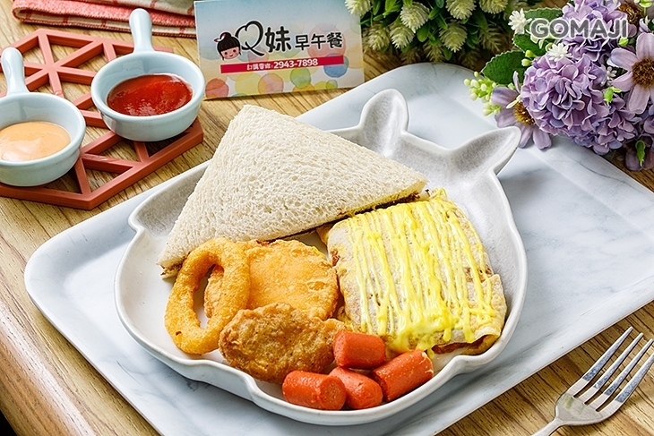 Q妹早午餐