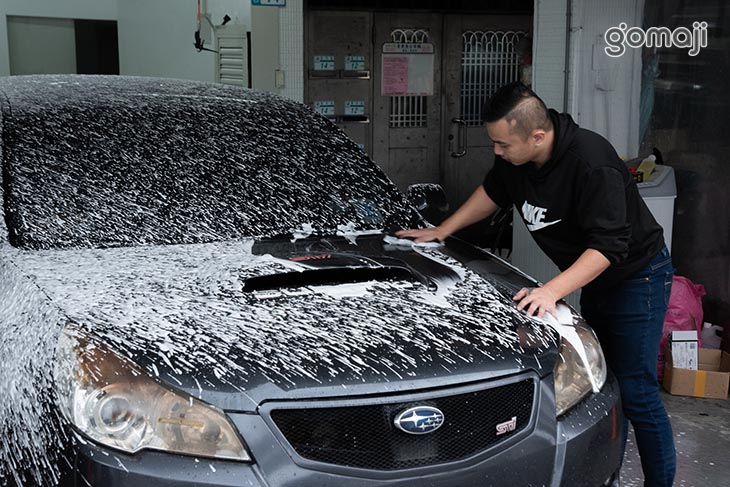 閎亮專業汽車美容