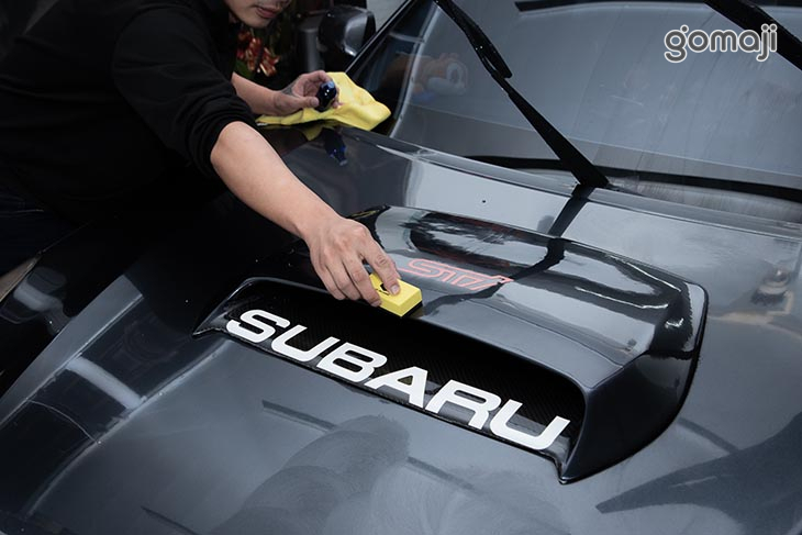 閎亮專業汽車美容