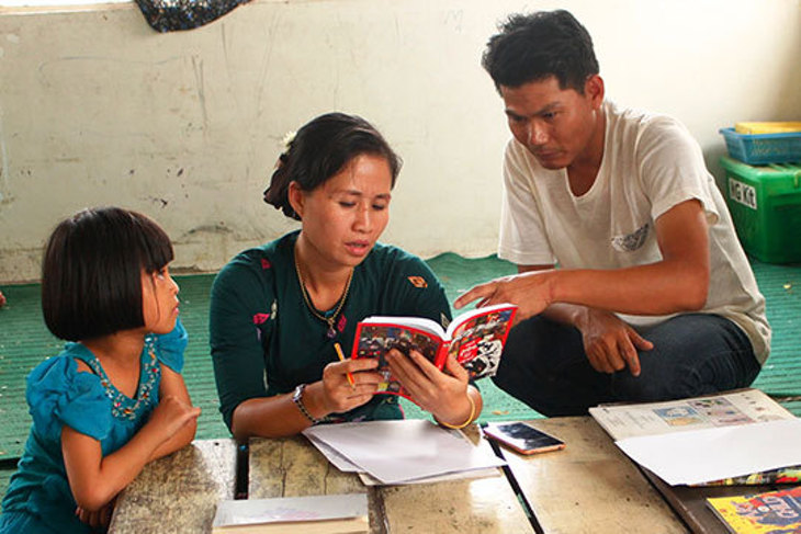 一起夢想－傳愛泰緬兒童