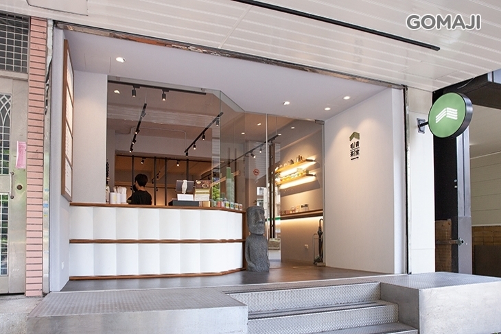 毛青茶室Maochi tea