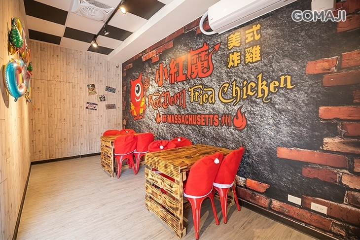 小紅魔美式炸雞