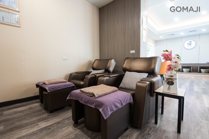 澄觀VIP活力會館