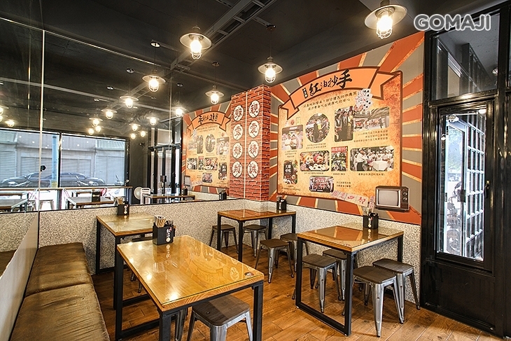 十三張紅油抄手