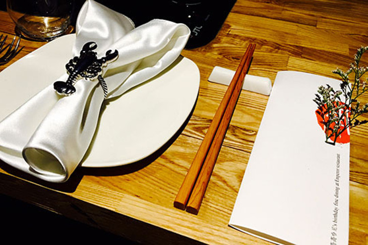 愛新覺羅 原味．鮮採嚴煮