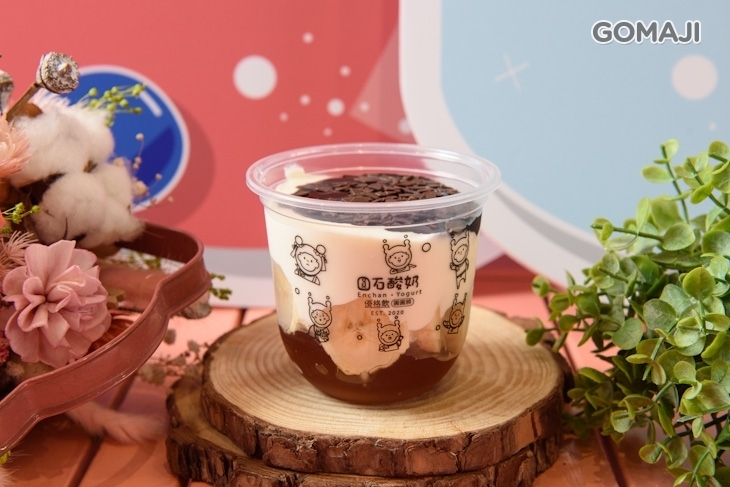 圓石酸奶(台南中山店)