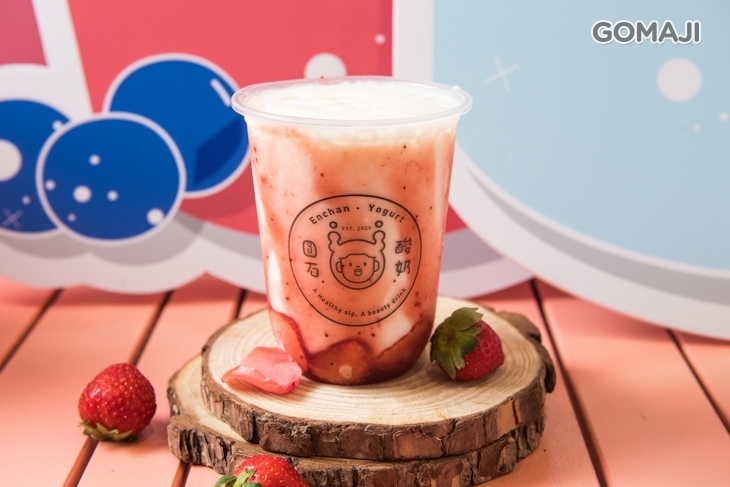 圓石酸奶(台南中山店)