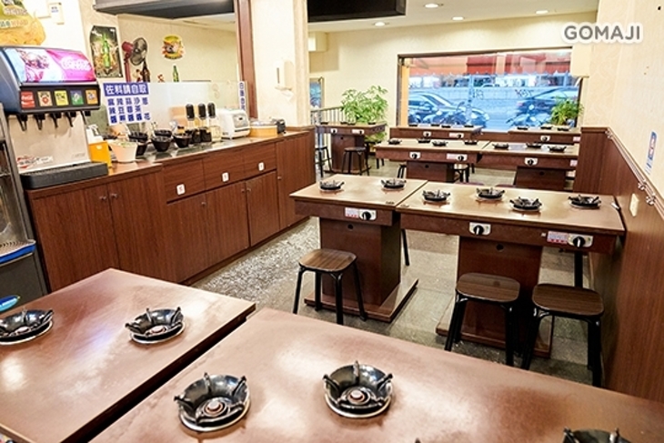 市民饕鍋