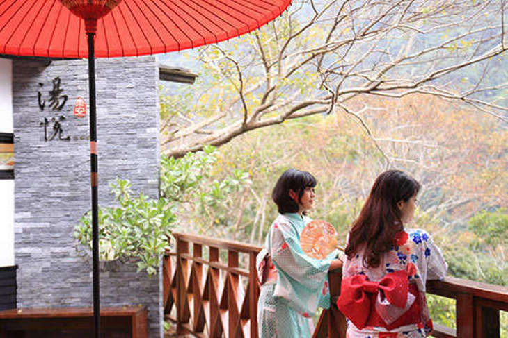 苗栗泰安-湯悅溫泉會館