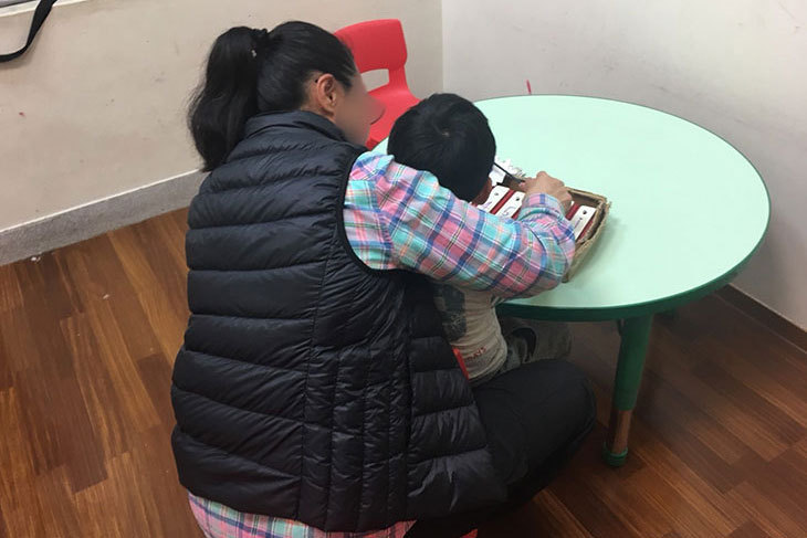 一起夢想 - 聽見聲音的美好