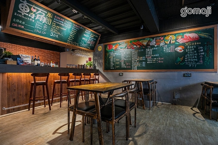 轉角那間餐酒館