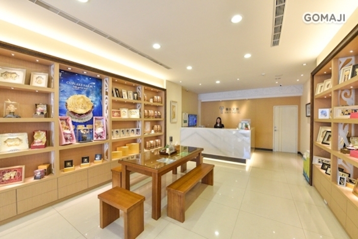 嘉義-馨邑文旅