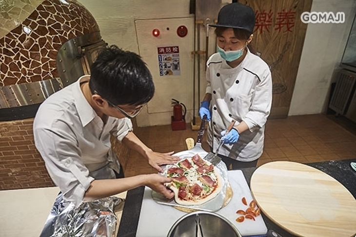 樂意義大利餐廳