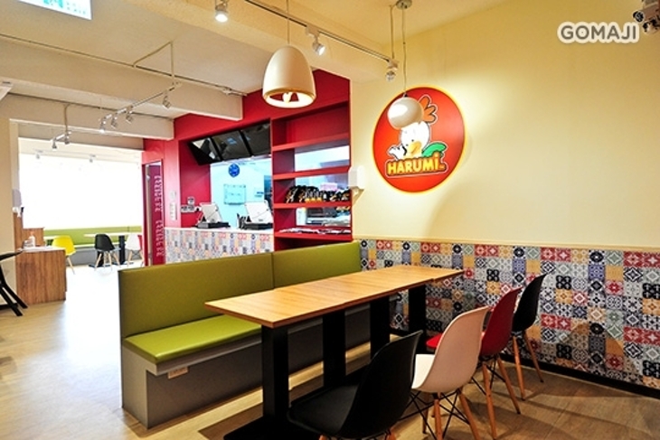 HARUMi(新竹店)