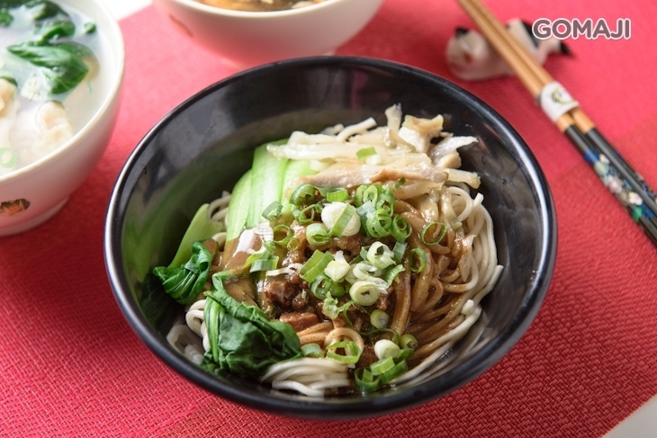 來吃麵