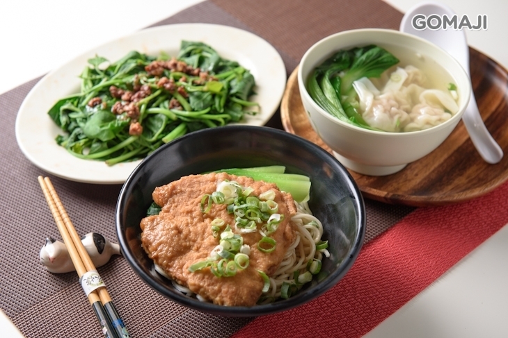 來吃麵