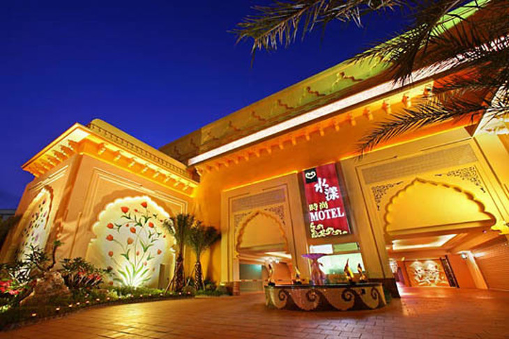 桃園-水漾時尚Motel/林口-東楓時尚Motel