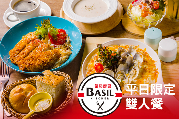 蘿勒廚房 100%鮮果汁 / 蘿勒輕食館(南和館)