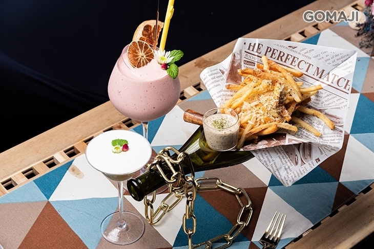 Calm Map Bistro & Bar