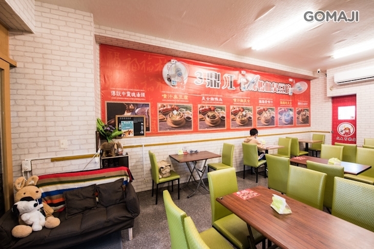 3鼎紅麻辣鴨血臭豆腐(成大育樂店)