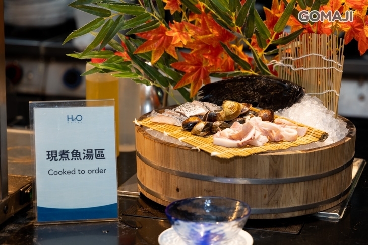 H2O水京棧國際酒店-Ripple