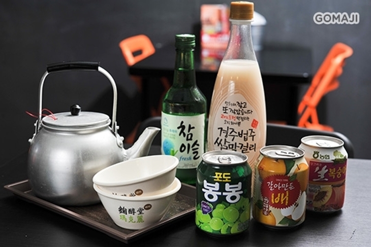 辣辣韓式炸雞•小酒館