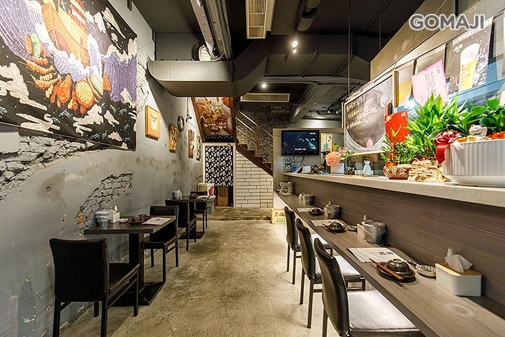 日鶴串燒居酒屋