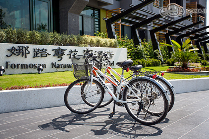 台東-娜路彎花園酒店