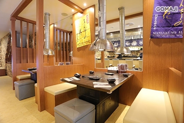 鹿兒島 燒肉專賣店