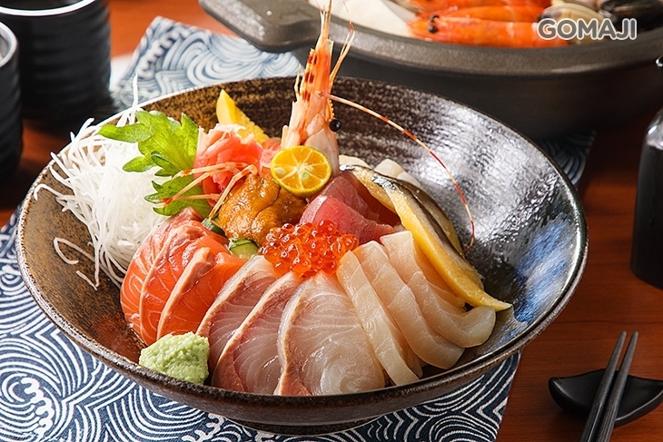 御食町