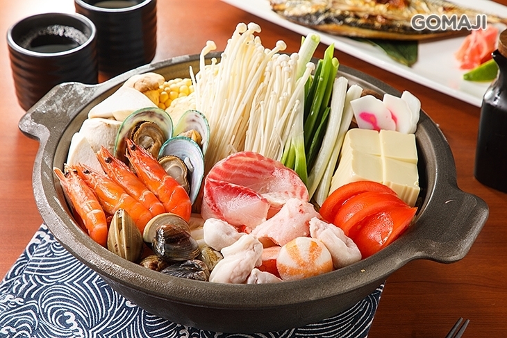御食町
