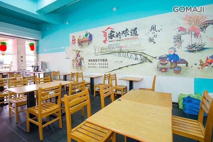 店小二麻食