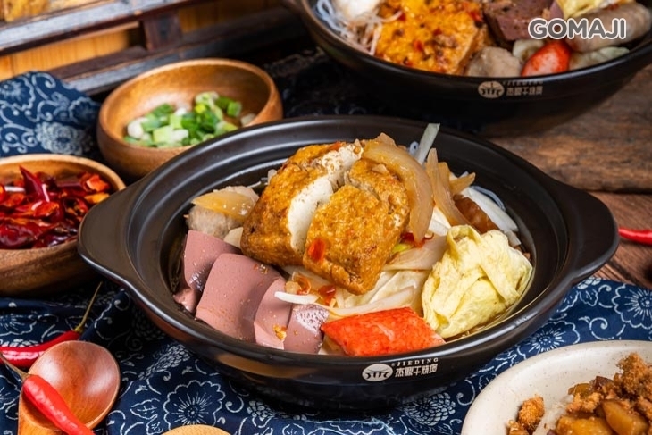 三拾堂食府