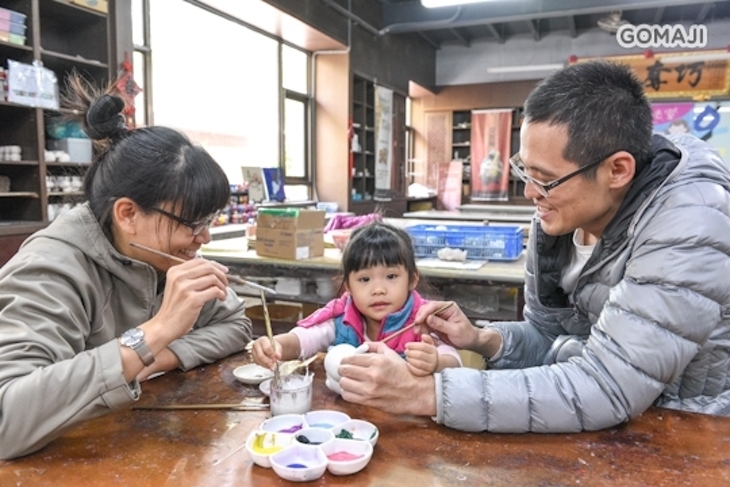 板陶窯交趾剪黏工藝園區