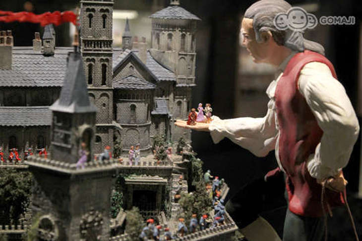 台北-袖珍博物館